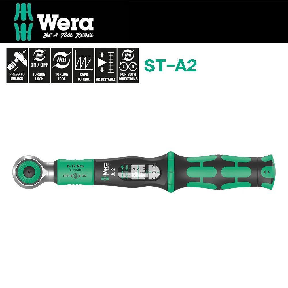 【德國Wera】1/4槍型可調式扭力起子 (4.0-8.8Nm) 7443-4.0-8.8 歷史價格詳細信息
