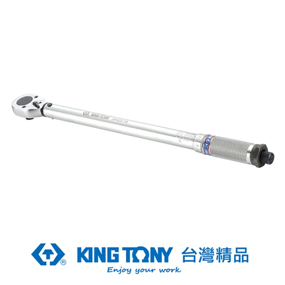 KING TONY 金統立 專業級工具 扭力倍力器(1/2"凹 x 1"凸) KT34488｜ASTool 亞仕托 歷史價格詳細信息