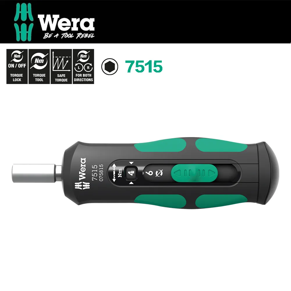 【德國Wera】快速扭力起子鐵馬款7件組-附帆布包 7515/7 歷史價格詳細信息