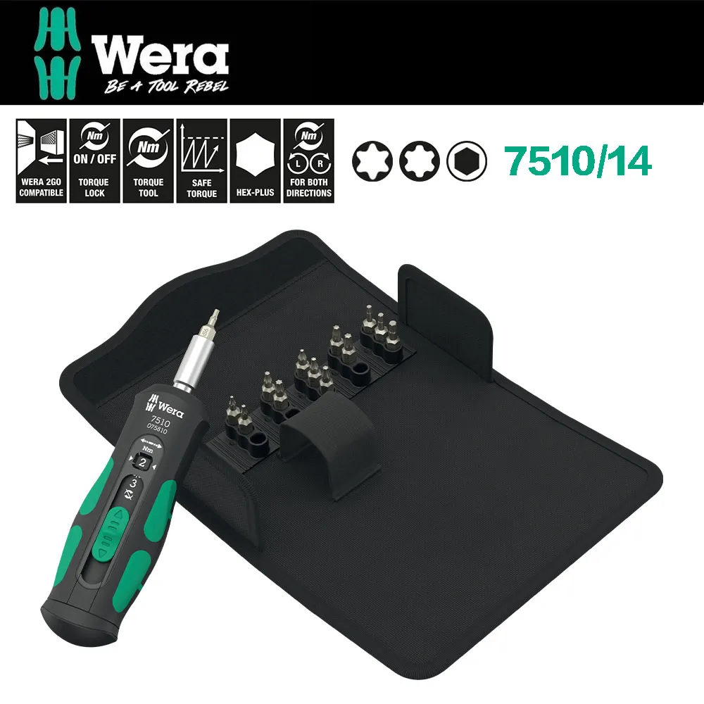 【德國Wera】快速扭力起子鐵馬款7件組-附帆布包 7515/7 歷史價格詳細信息