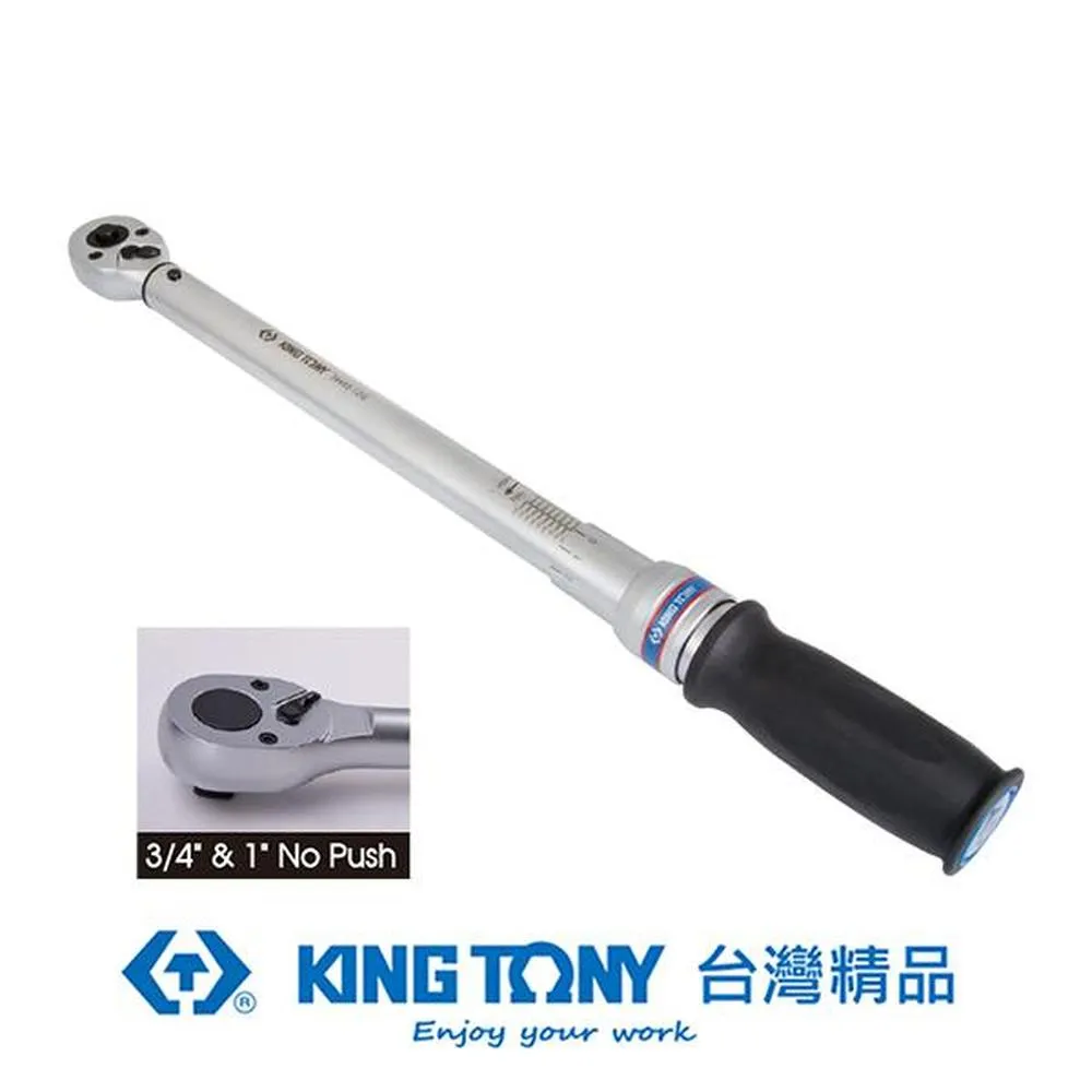 KING TONY 60-80mm 二爪雙向簡易型機油芯扳手 KT9AE53-80 歷史價格詳細信息