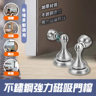 不鏽鋼強力雞骨剪 歷史價格詳細信息