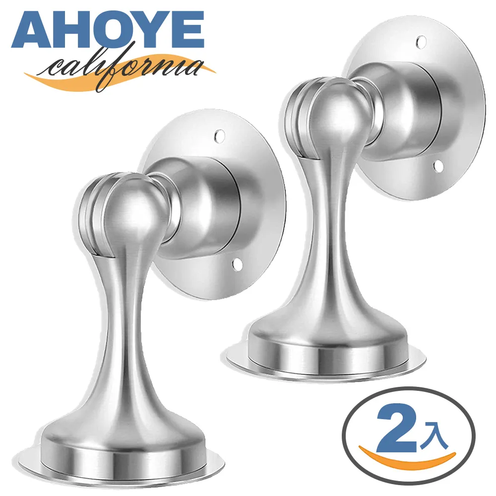 【Ahoye】免鑽孔安裝伸縮曬衣繩 2.8M-尼龍繩 晾衣繩 歷史價格詳細信息