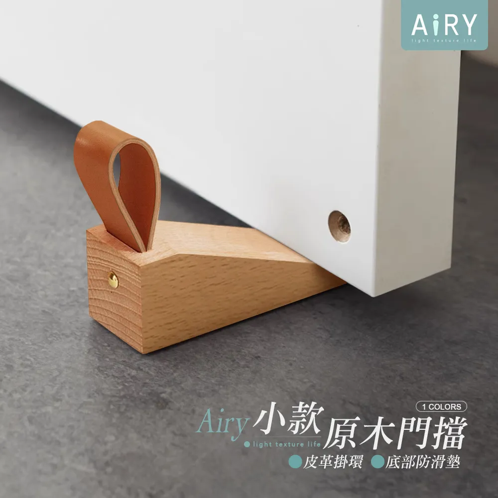 【AIRY】小蠻腰萬向旋轉水龍頭噴頭 歷史價格詳細信息