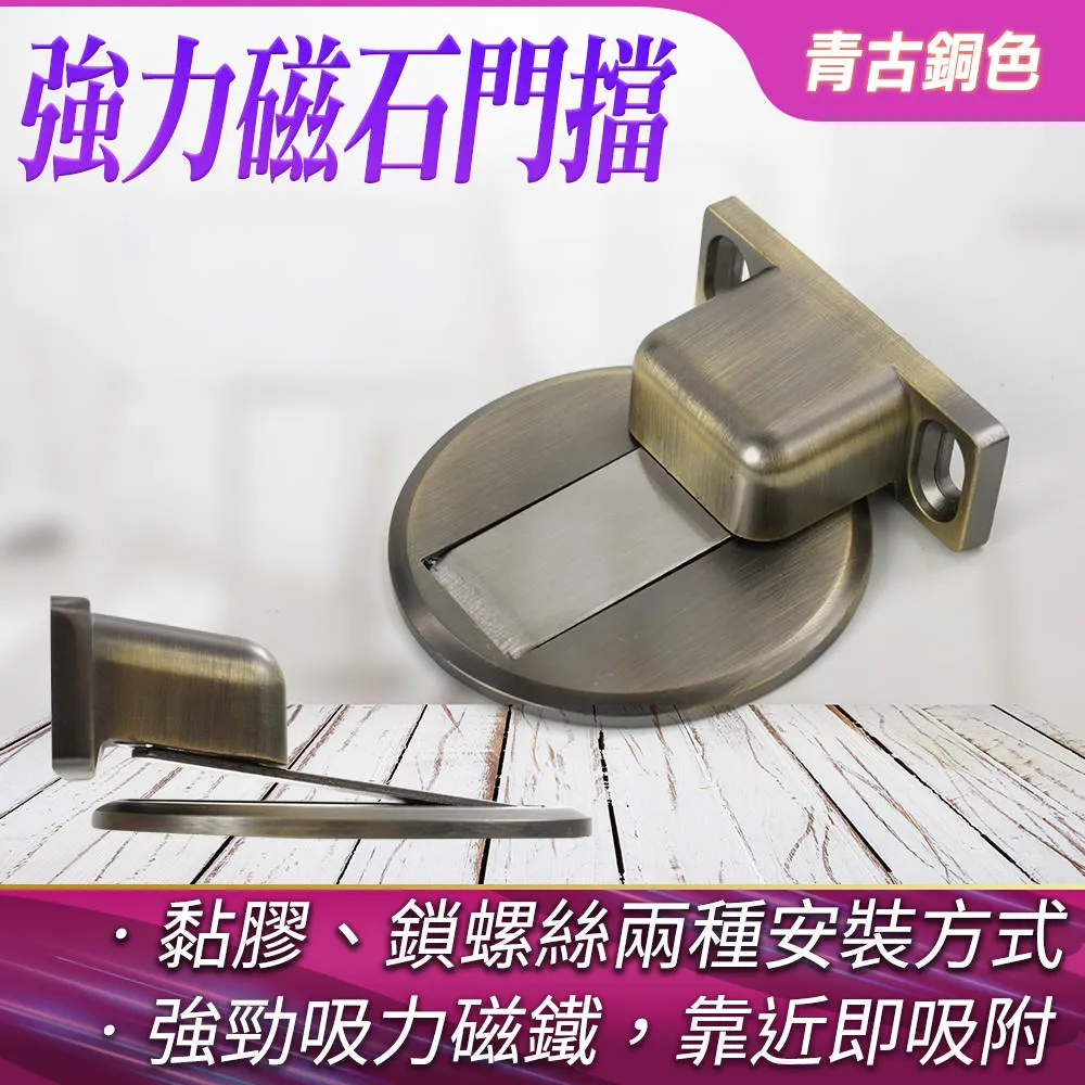 青青 擋泥板-好想兔/CZ-341 歷史價格詳細信息