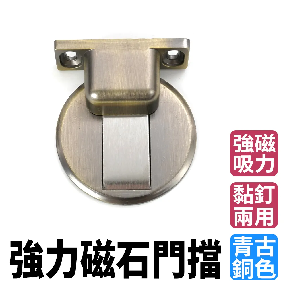 青青 擋泥板-好想兔/CZ-341 歷史價格詳細信息