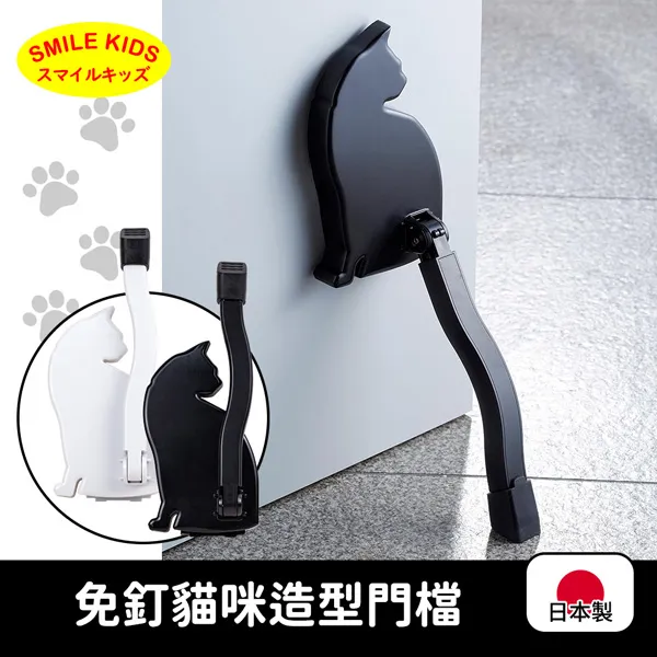 【SMILE】門檻墊 13公分 登高坡道 馬路牙子 黑色斜坡墊 無障礙設施 4-HBA132749B(三角墊 路沿坡 橡膠臺) 歷史價格詳細信息