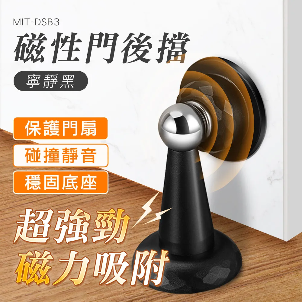 630黑尖尾木螺絲#6x2" 歷史價格詳細信息