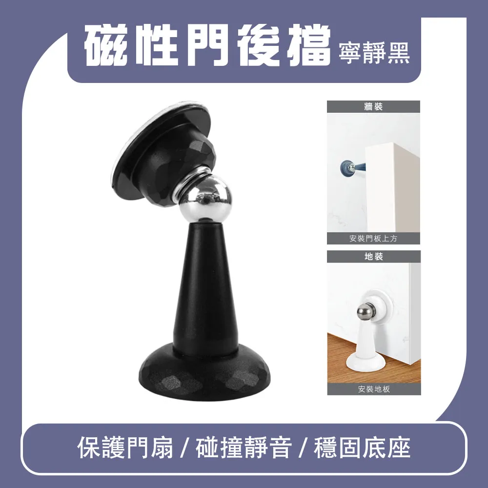 MIT磁石健康步道腳底按摩原木拉筋板+穴位按摩 臺灣製8角度拉筋板正品 原木 拉筋板 實木穴道筋膜板 歷史價格詳細信息