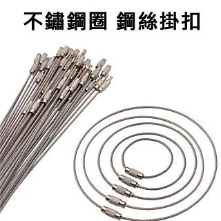 絲扣不鏽鋼比例積分電動調節閥 二通閥 中央空調水利暖通系統 歷史價格詳細信息