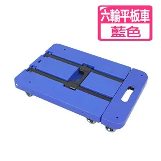 【快樂家】平面式抑菌止滑雙面木纖維砧板三件組(大+中+小) 歷史價格詳細信息