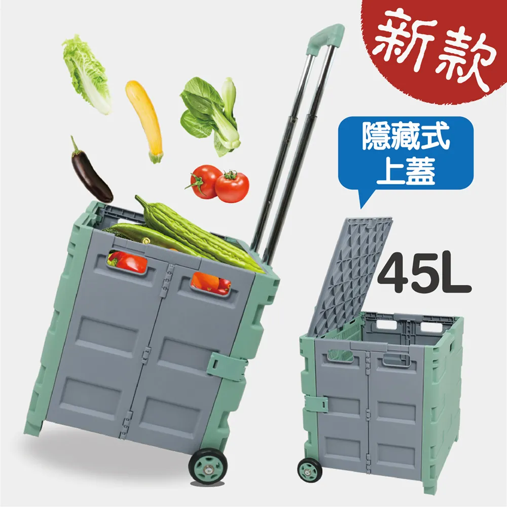 車載式綠籬修枝機 高速公路中分綠化帶修剪車 園林高空樹枝修剪機 歷史價格詳細信息