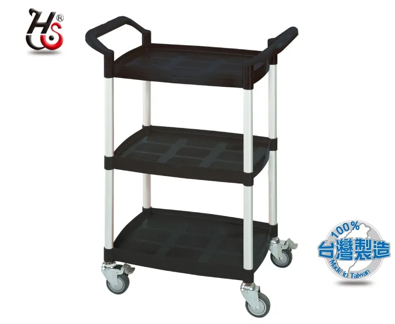 【HUA SHUO 華塑】HS-418S 智慧平板車(台灣製造 4入組) 歷史價格詳細信息