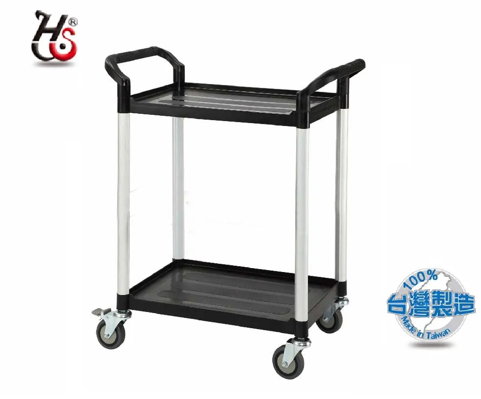 HUA SHUO 華塑 黑色 大型三層推車(全配) RA-808LB 歷史價格詳細信息