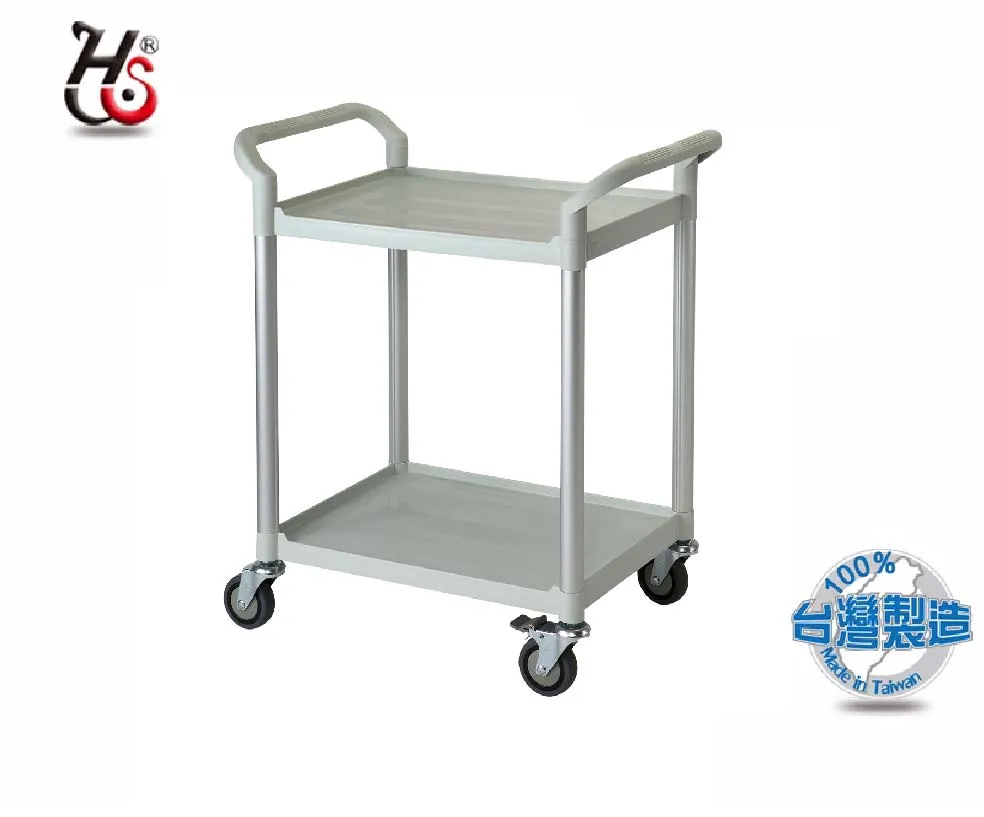 HUA SHUO 華塑 白色 新型三層推車 RA-707A-3 歷史價格詳細信息