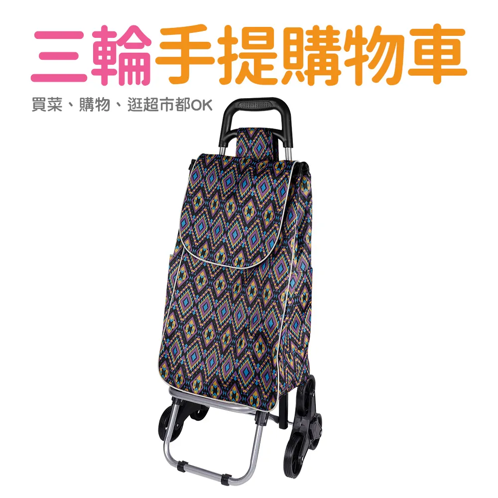 【Quasi】三環矽膠通用玻璃蓋(適用28/30/32cm鍋子) 歷史價格詳細信息