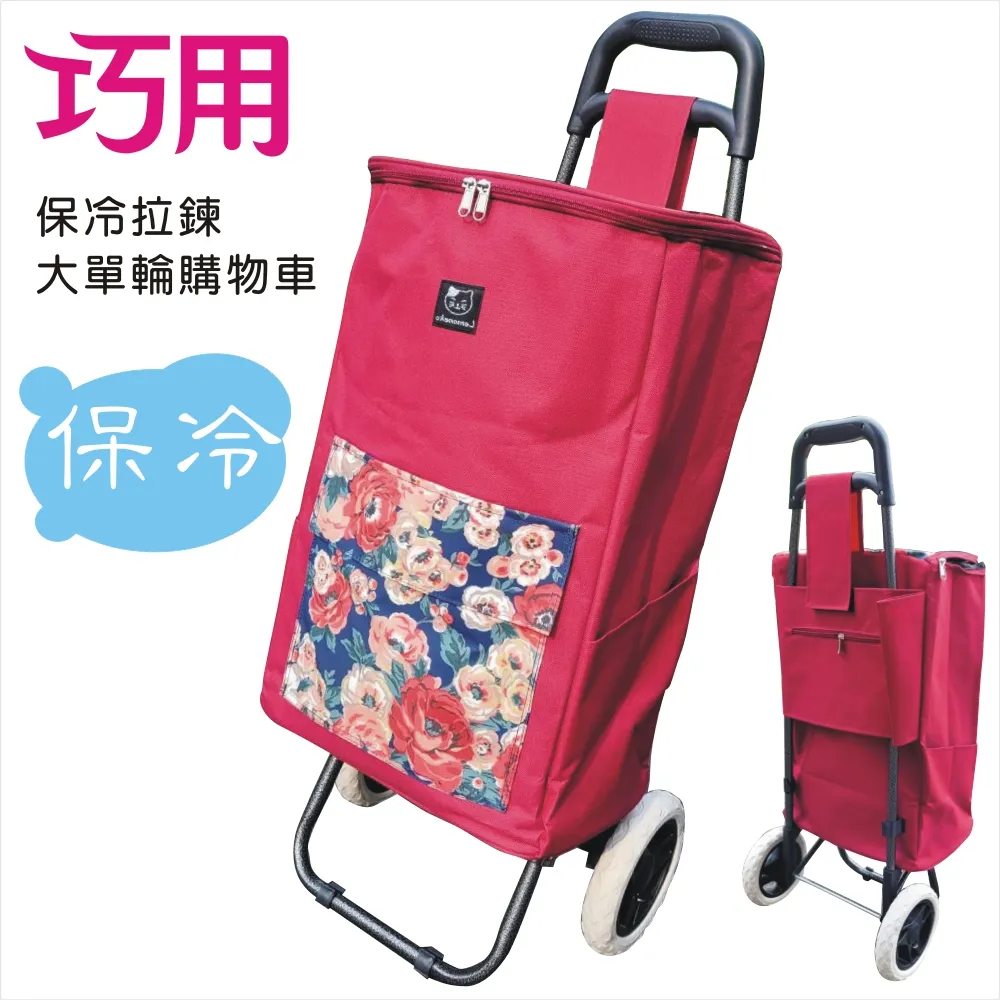 冷鍊─侯怡亭個展 五南文化廣場 政府出版品 歷史價格詳細信息