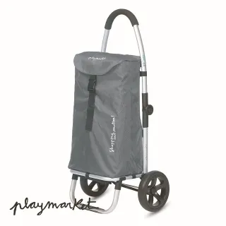 西班牙playmarket 凱爾休閒折疊購物車(Playcare 藍) 歷史價格詳細信息