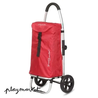 西班牙playmarket 凱爾休閒折疊購物車(Playcare 藍) 歷史價格詳細信息