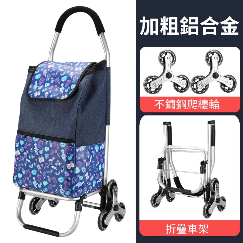 【小樓】便攜通用機械節拍器 吉他古箏節奏練習神器 樂器配件 歷史價格詳細信息