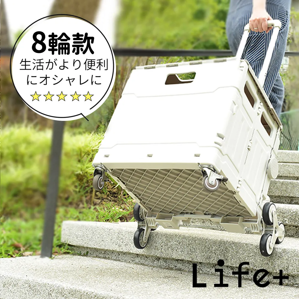 爬樓梯手拉車小推車行李車家用便攜買菜拉杆車購物小拉車折疊拖車 歷史價格詳細信息