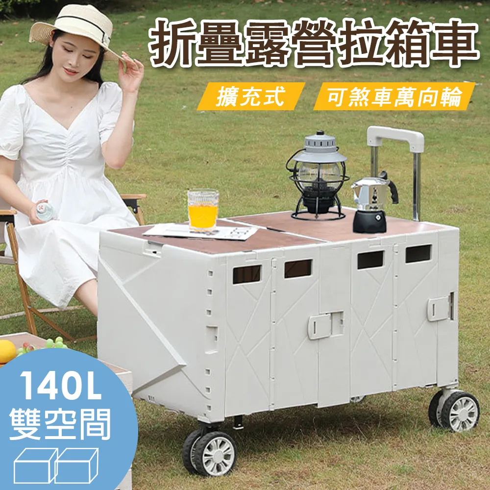 【isona】5款任選 櫥櫃透明收納盒 含把手(置物盒 儲物盒 廚房收納 冰箱收納) 歷史價格詳細信息