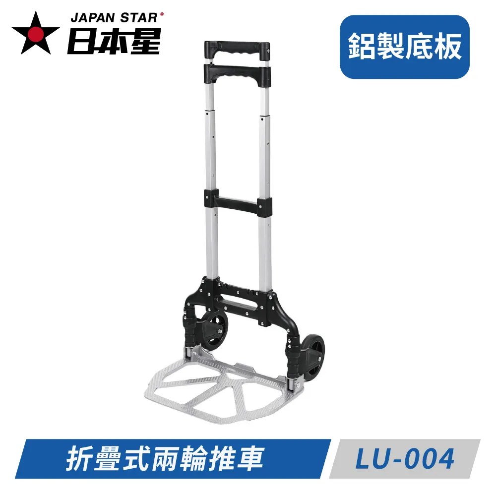 (最大80w修改版+2600mAH*6)A19筆電行動電源盒9檔3.7v5v6v9v12v14v16v19v21v可閃充 歷史價格詳細信息