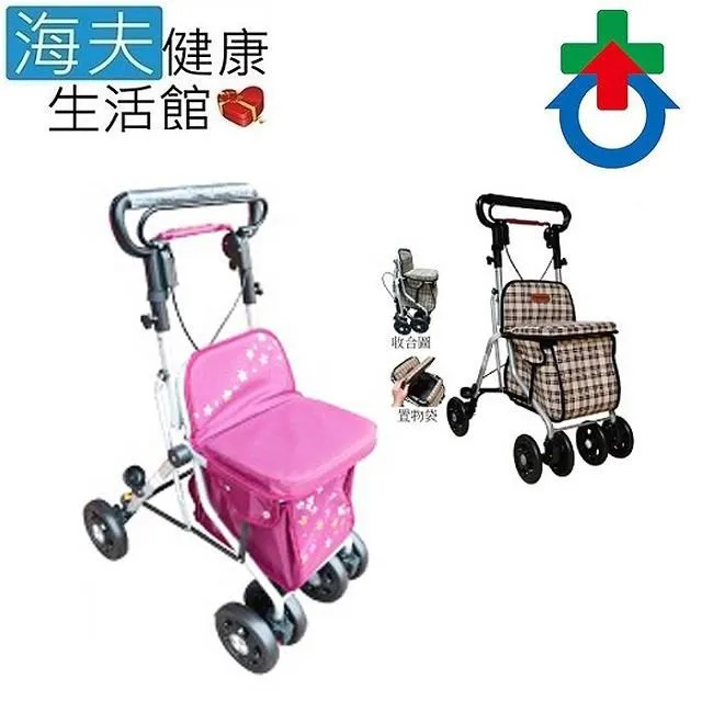 【海夫】杏華 Dr. good 好一生 第二代無線呼叫器 子母家用看護鈴(DG-0101) 歷史價格詳細信息