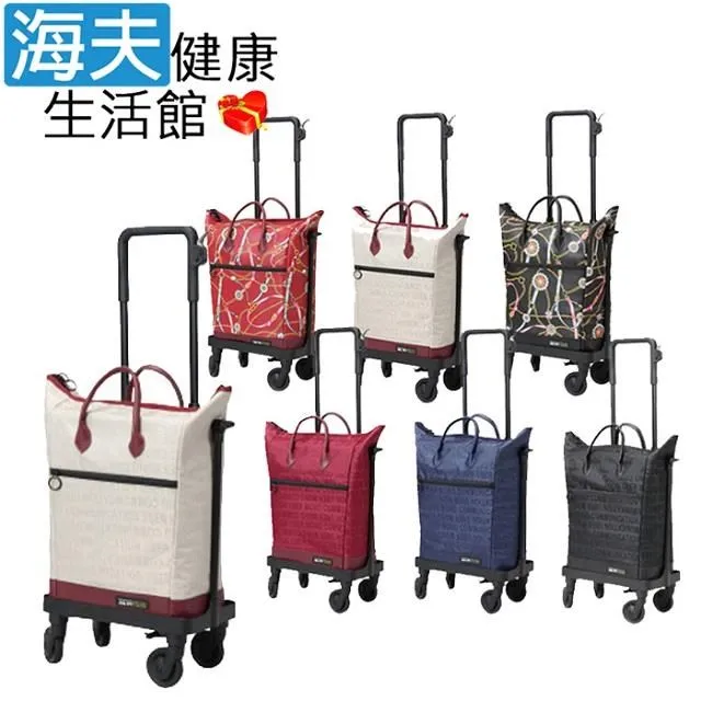 【海夫健康生活館】LZ UBER 5段高度 大開口 側推購物車 紅色(D0199-01) 歷史價格詳細信息