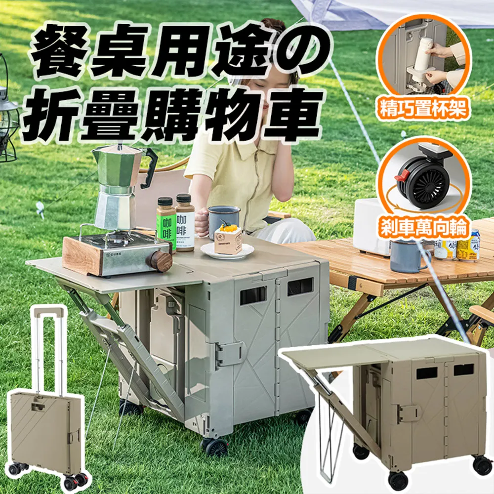 折疊手推車 購物車 買菜車 AA117 便捷小推車 買菜車 超市買菜小拉車 可坐推車 可收納推車 野餐車 手拉車 寵物 歷史價格詳細信息