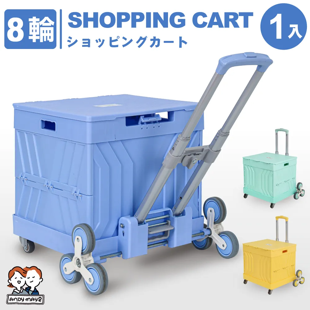 ANDYMAY2  特大加長53款加厚加高鎖扣抽屜-69L(1入) 歷史價格詳細信息