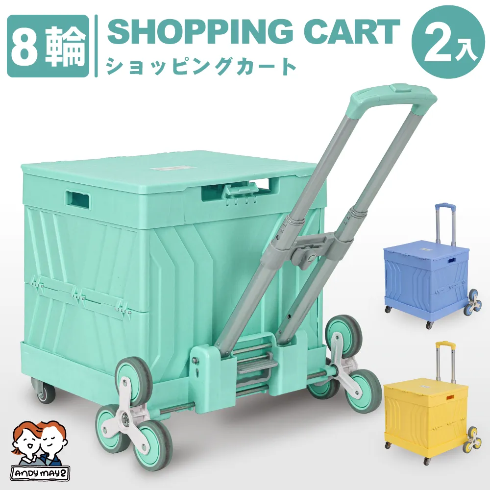 ANDYMAY2  特大加長53款加厚加高鎖扣抽屜-69L(1入) 歷史價格詳細信息