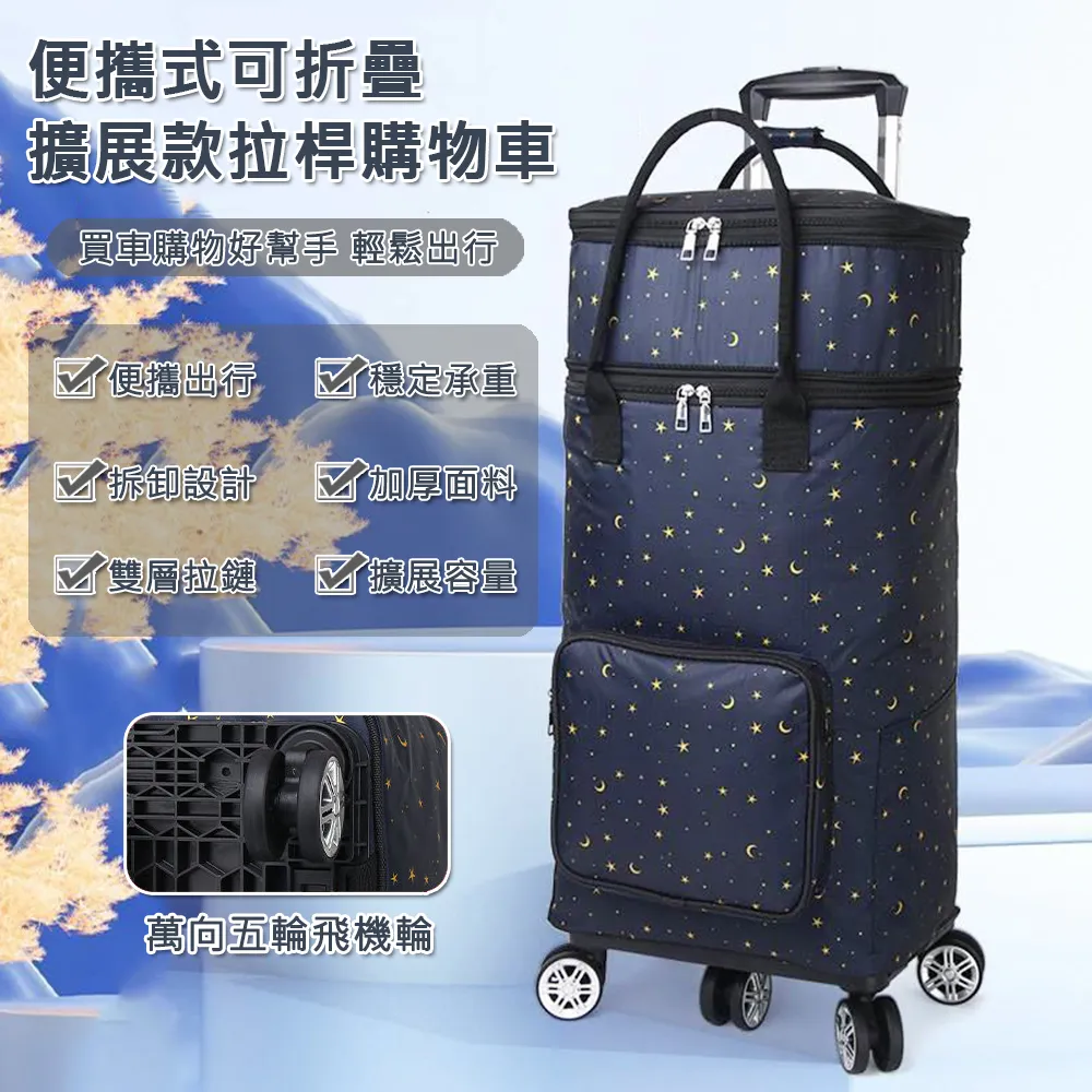 【居家家】戶外可折疊便攜式蝴蝶椅(折疊椅 釣魚椅 露營椅 月亮椅) 歷史價格詳細信息