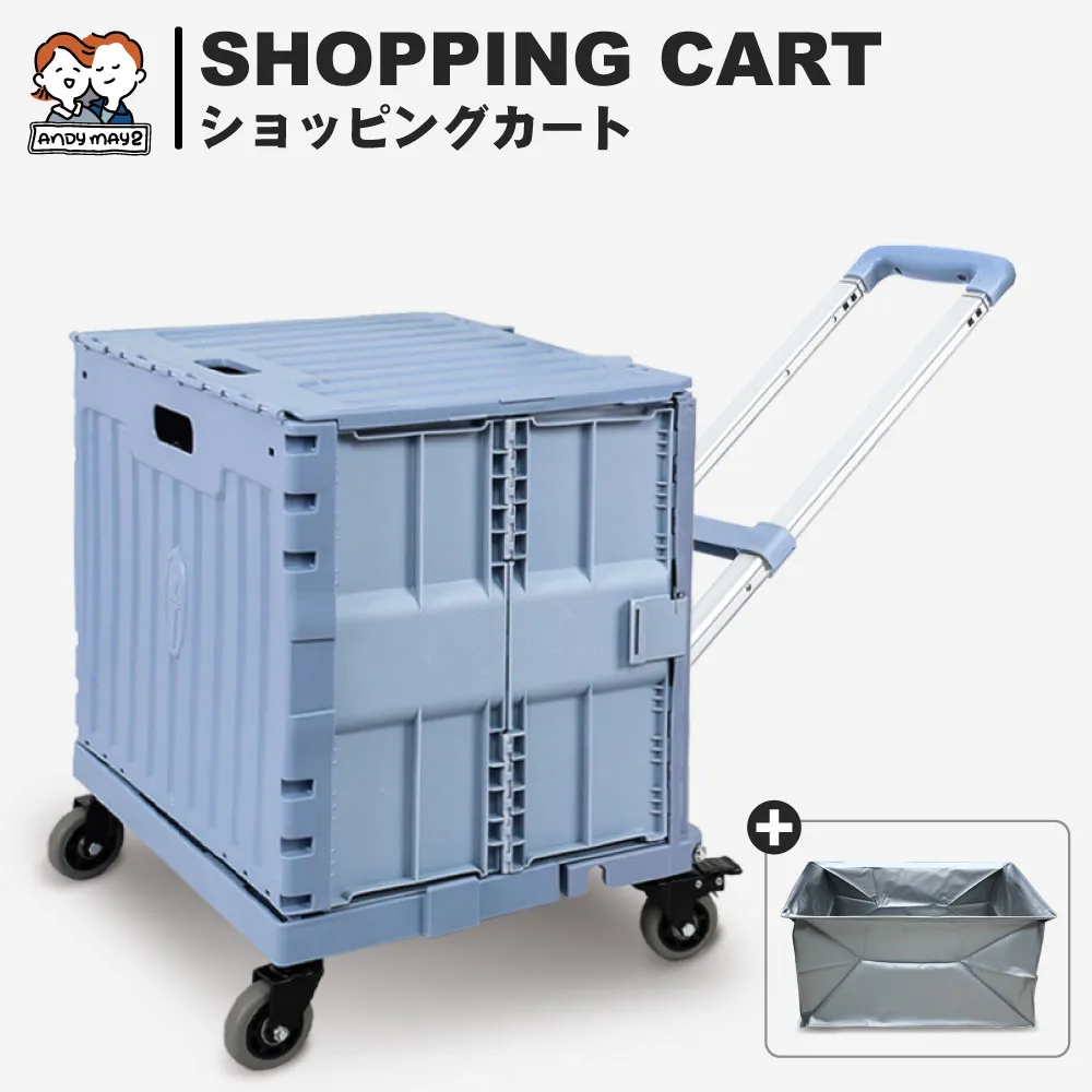 二合一折疊平板手推車(煞車款) 歷史價格詳細信息