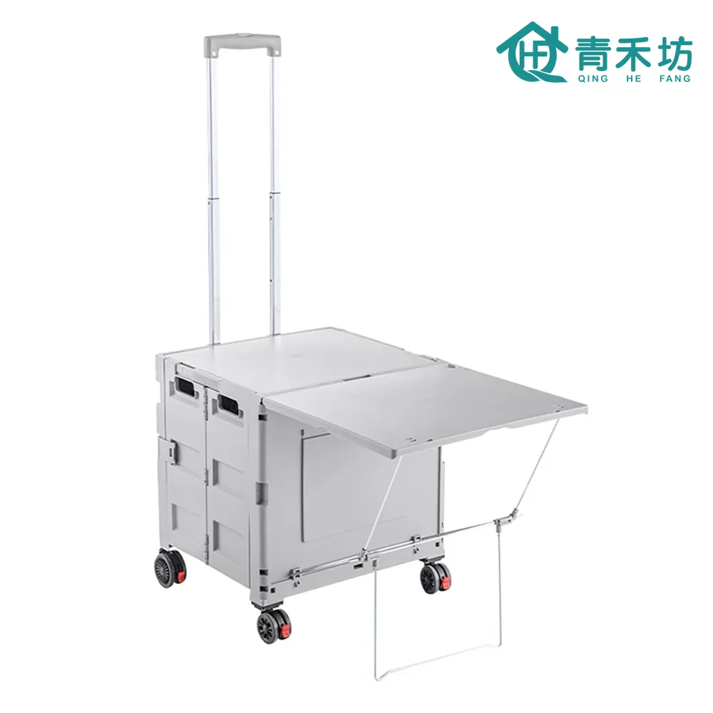 四輪萬象折疊購物收納車 購物車 買菜車(50L巨型折疊手推車) 歷史價格詳細信息