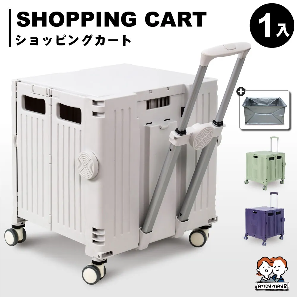 ANDYMAY2  特大加長53款加厚加高鎖扣抽屜-69L(1入) 歷史價格詳細信息