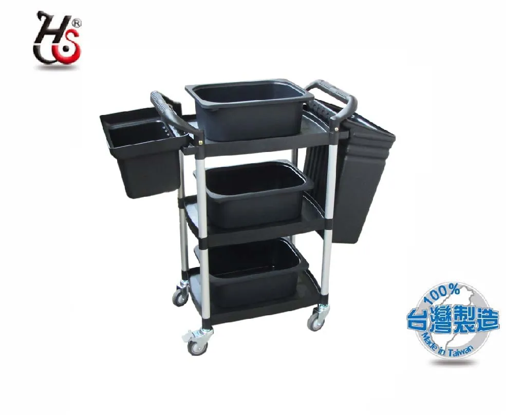 HUA SHUO 華塑 輕巧型二層推車 歷史價格詳細信息