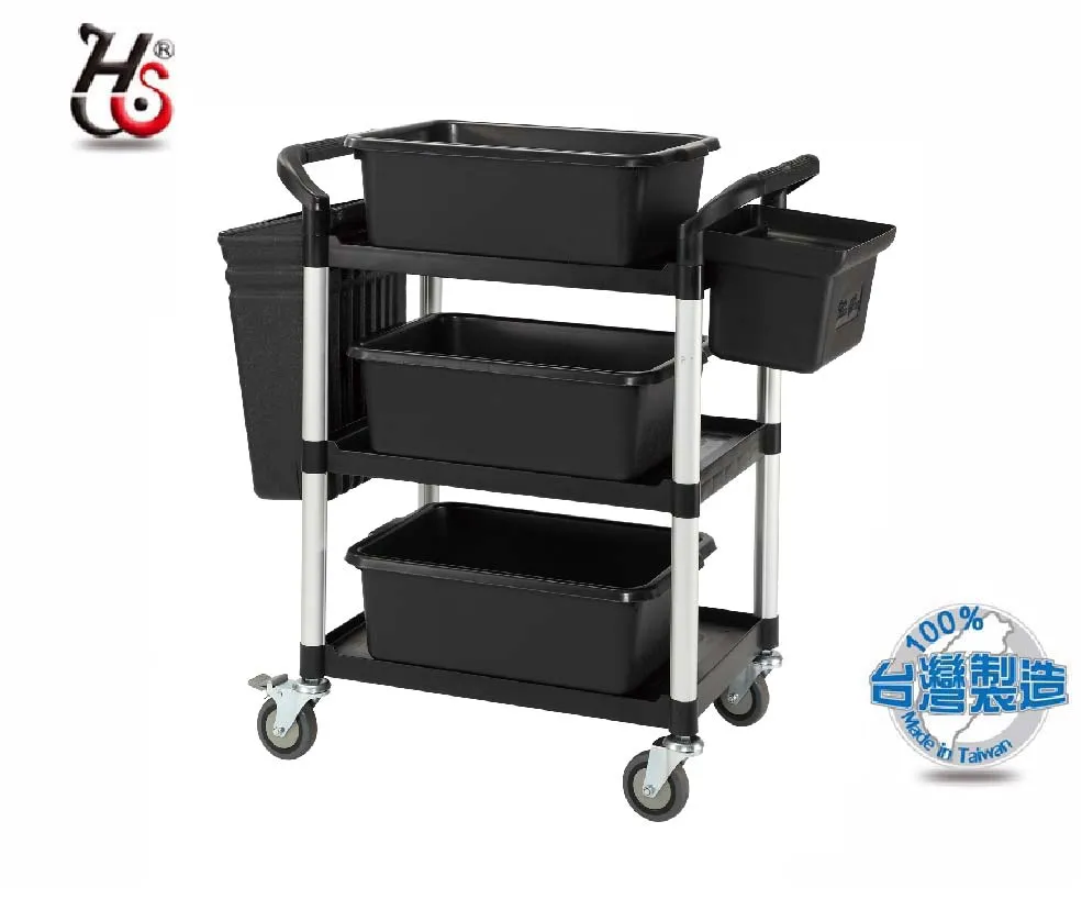 HUA SHUO 華塑 黑色 大型三層推車(全配) RA-808LB 歷史價格詳細信息