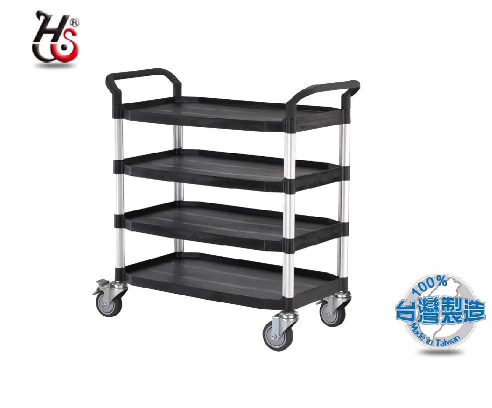 HUA SHUO 華塑 黑色 大型三層推車(全配) RA-808LB 歷史價格詳細信息