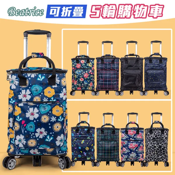 任購物可免費索取 韓國SONO極光水 粉紅膠原蛋白能量化妝水 歷史價格詳細信息