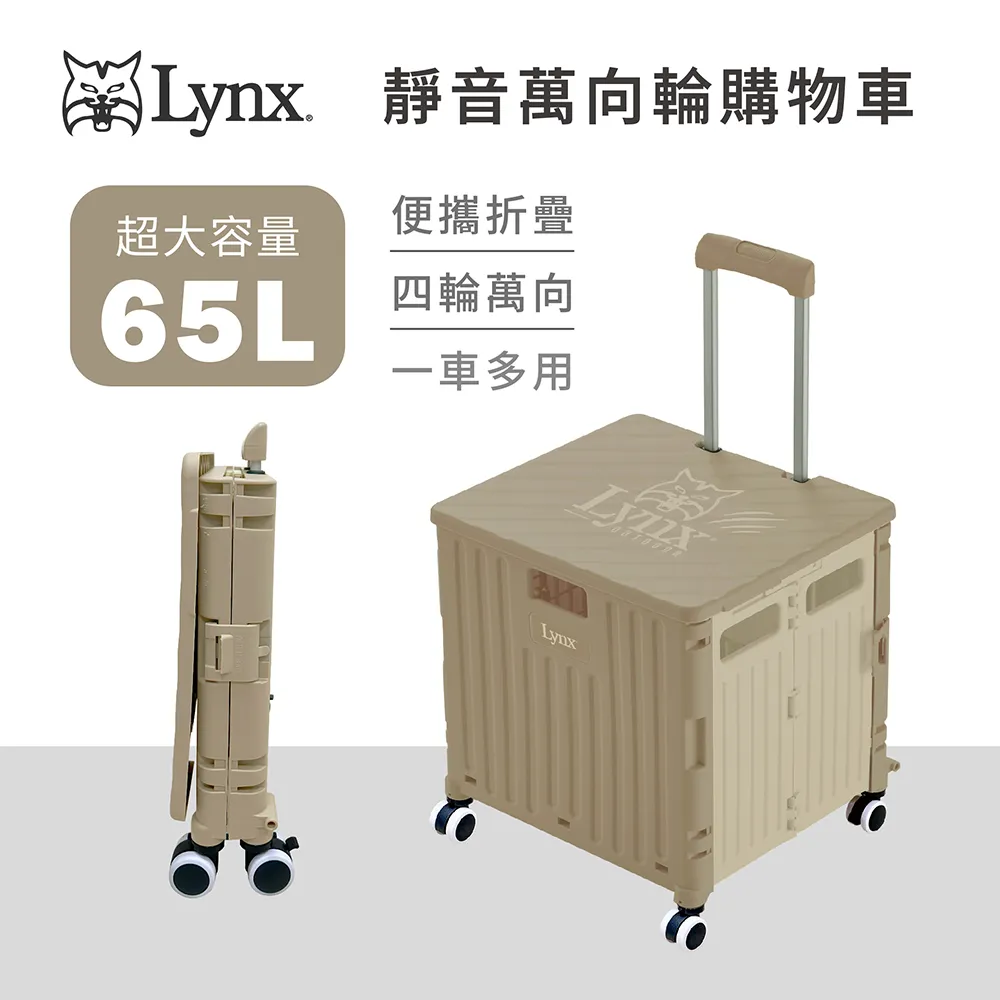 靜音萬向輪M6M8M10絲桿滾輪帶剎車1寸螺絲滑輪轉向輪腳輪萬向輪子/可可特價 歷史價格詳細信息