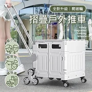 【Style】買一送二!!無段式透氣休閒躺椅/午休躺椅 加贈多用途獨立式椅墊+置物杯架(四季皆宜/多色任選) 歷史價格詳細信息