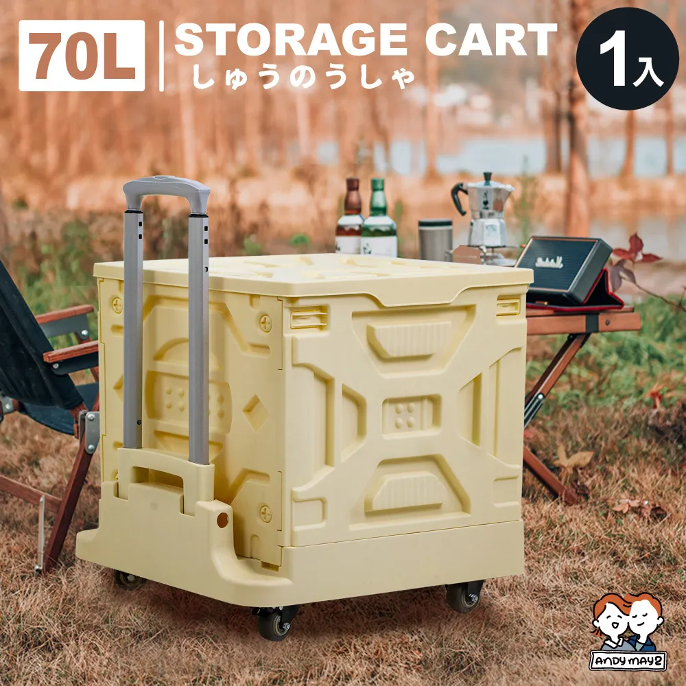 ANDYMAY2 大創系真空壓縮袋-6件組(2中+2大+2特大) 歷史價格詳細信息