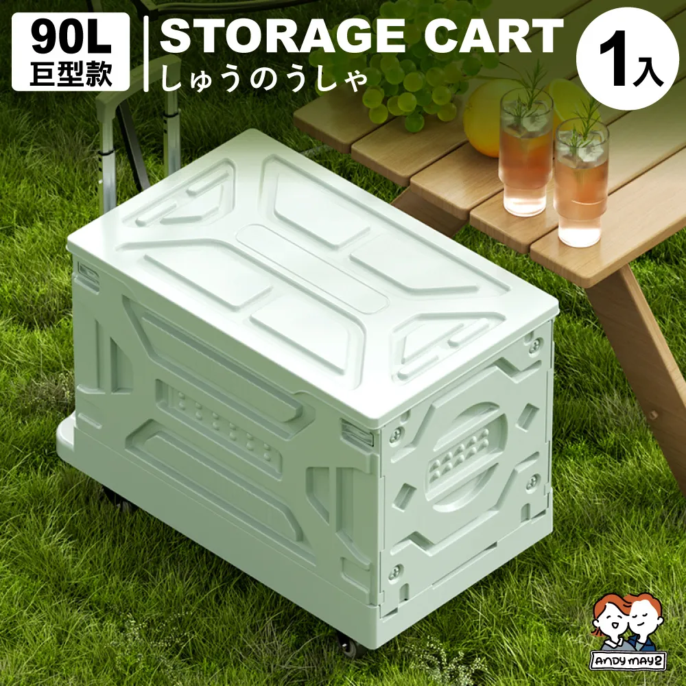 ANDYMAY2 大創系真空壓縮袋-6件組(2中+2大+2特大) 歷史價格詳細信息