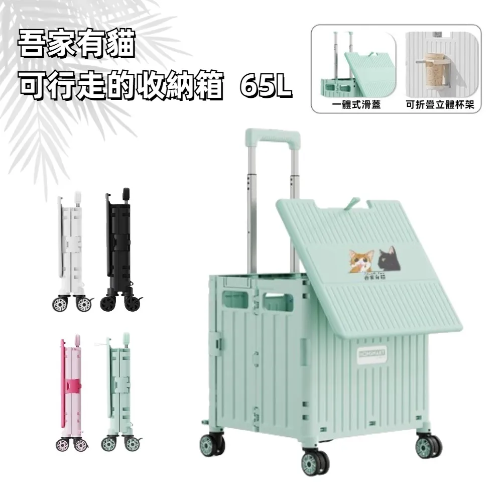 吾家有妻驕養成（中）/汀風【城邦讀書花園】 歷史價格詳細信息