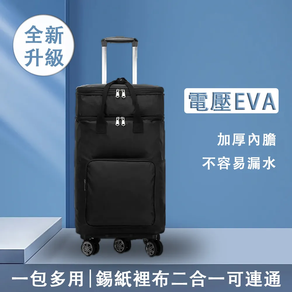 【YouPin】冰溫熱飲水機 全自動開飲機HS-20-大小桶都可使用(飲水機/製冷製熱/開飲機) 歷史價格詳細信息