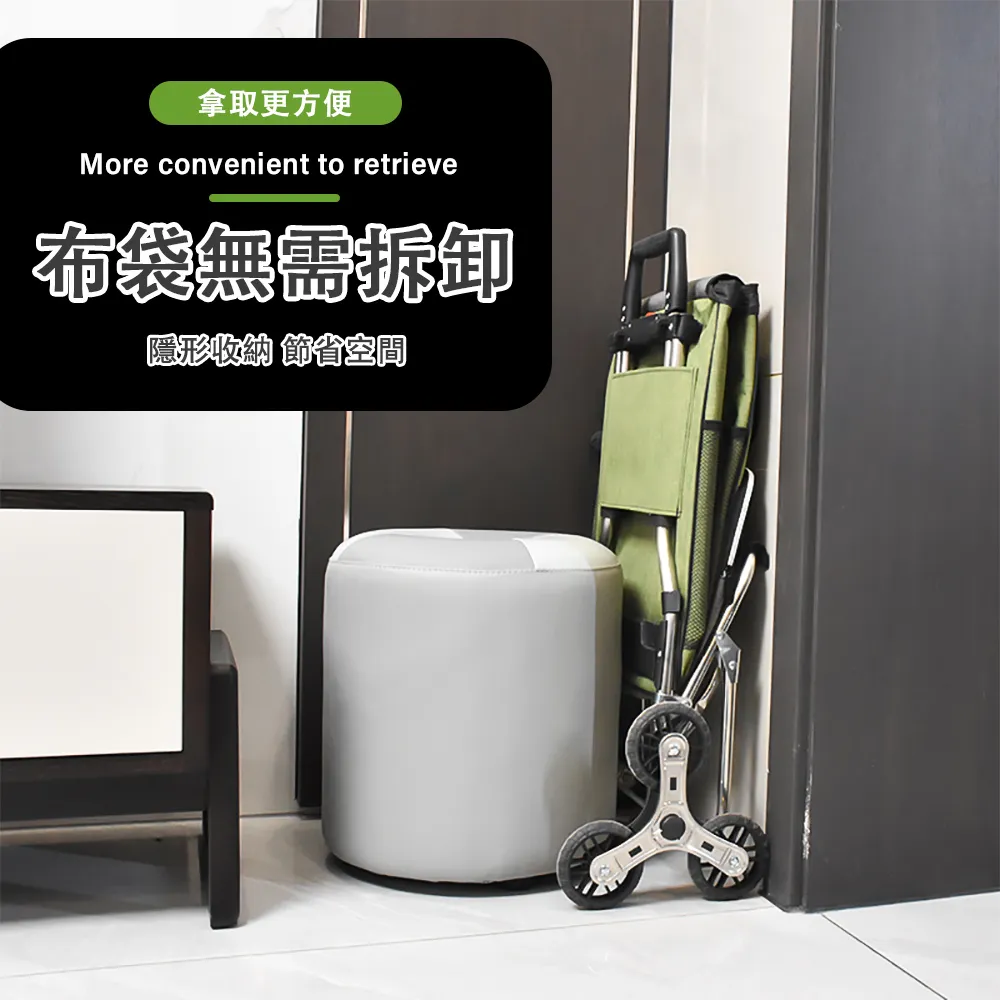 爬梯小拉車 三檔伸縮 爬樓平底兩用款 柏林藍 椰子灰 歷史價格詳細信息