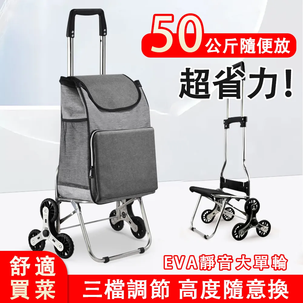 【小樓】便攜通用機械節拍器 吉他古箏節奏練習神器 樂器配件 歷史價格詳細信息