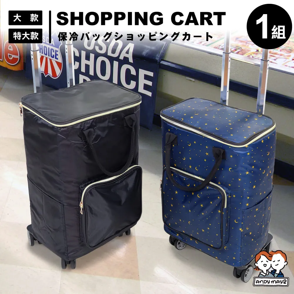 ANDYMAY2  特大加長53款加厚加高鎖扣抽屜-69L(1入) 歷史價格詳細信息