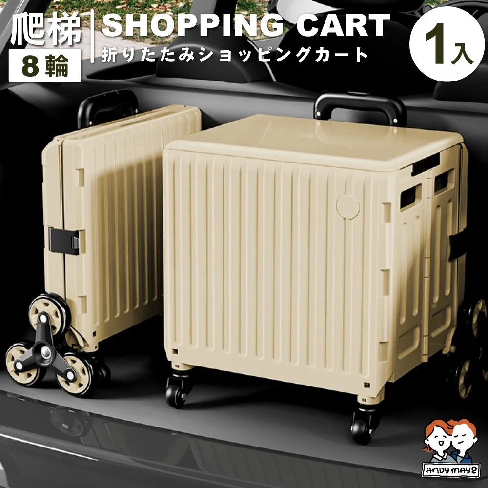 ANDYMAY2  艾利框型盤架-單格 2入(碟架/瀝水架/收納架) 歷史價格詳細信息